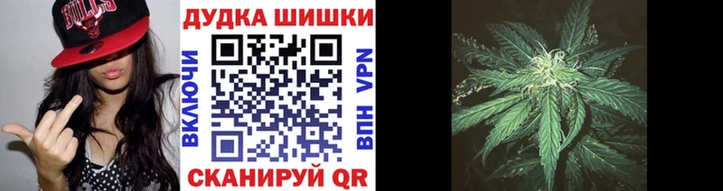 Купить наркотик аптеки Бутурлиновка COCAIN Alpha-PVP Конопля