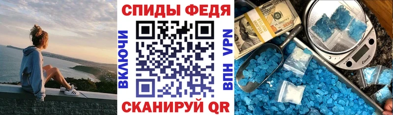 Амфетамин 98%  маркетплейс официальный сайт  Бутурлиновка  кракен рабочий сайт 