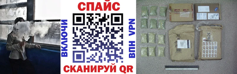 купить закладку  Бутурлиновка  нарко площадка наркотические препараты  БУТИРАТ GHB 