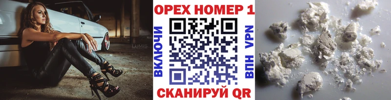 это официальный сайт Бутурлиновка COCAIN VHQ