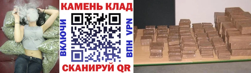 Гашиш гарик  Бутурлиновка 
