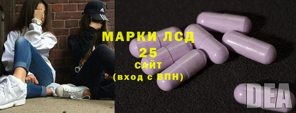 spice Белоозёрский