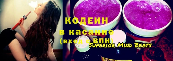 spice Белоозёрский