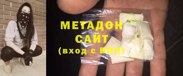 spice Белоозёрский