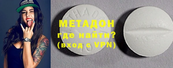 spice Белоозёрский