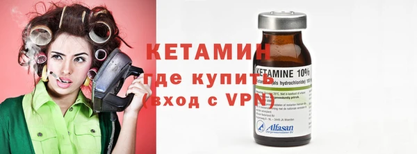spice Белоозёрский