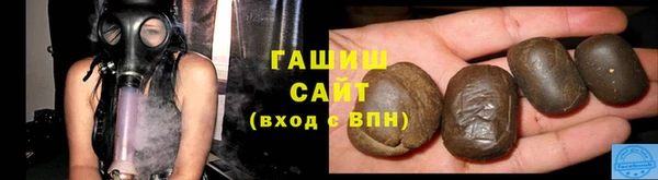 прущий лед Белокуриха