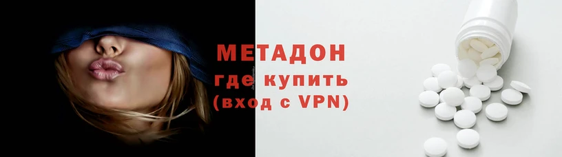 прущий лед Белокуриха