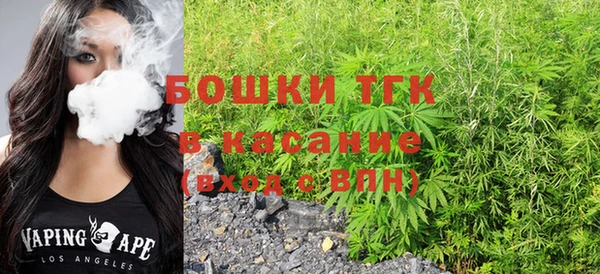 прущий лед Белокуриха