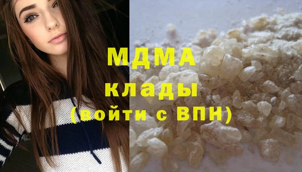 spice Белоозёрский