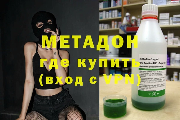 герыч Тайга