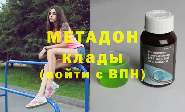 spice Белоозёрский