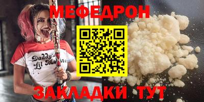 героин Рыбинск