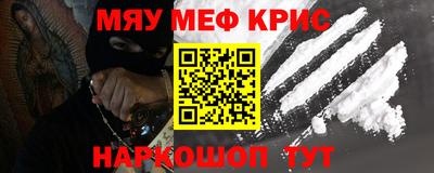 СК Рязань