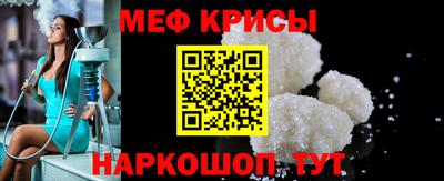 СК Рязань