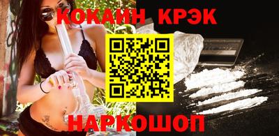 СК Рязань