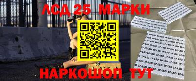 мефедрон мука Рузаевка