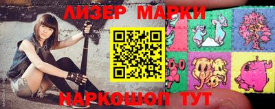 мефедрон мука Рузаевка