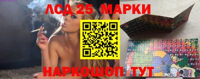 героин Рыбинск