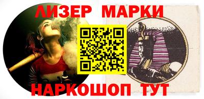героин Рыбинск