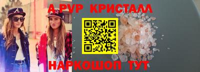 СК Рязань