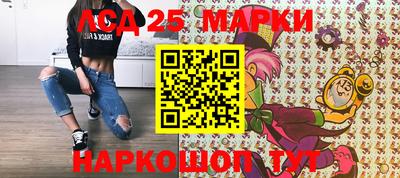 СК Рязань