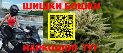 героин Рыбинск
