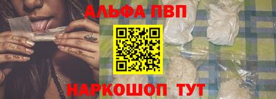 СК Рязань