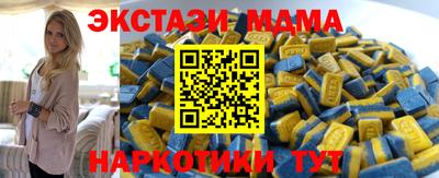 героин Рыбинск