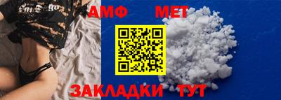 героин Рыбинск
