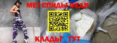 СК Рязань