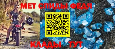 СК Рязань
