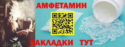 СК Рязань