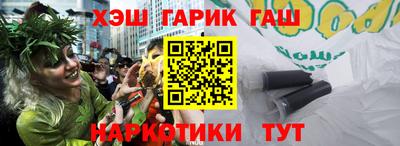 СК Рязань