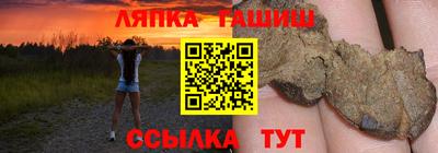 СК Рязань