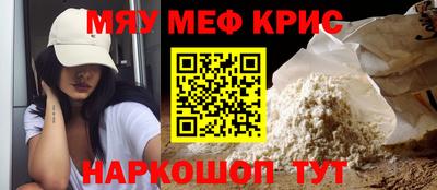 героин Рыбинск