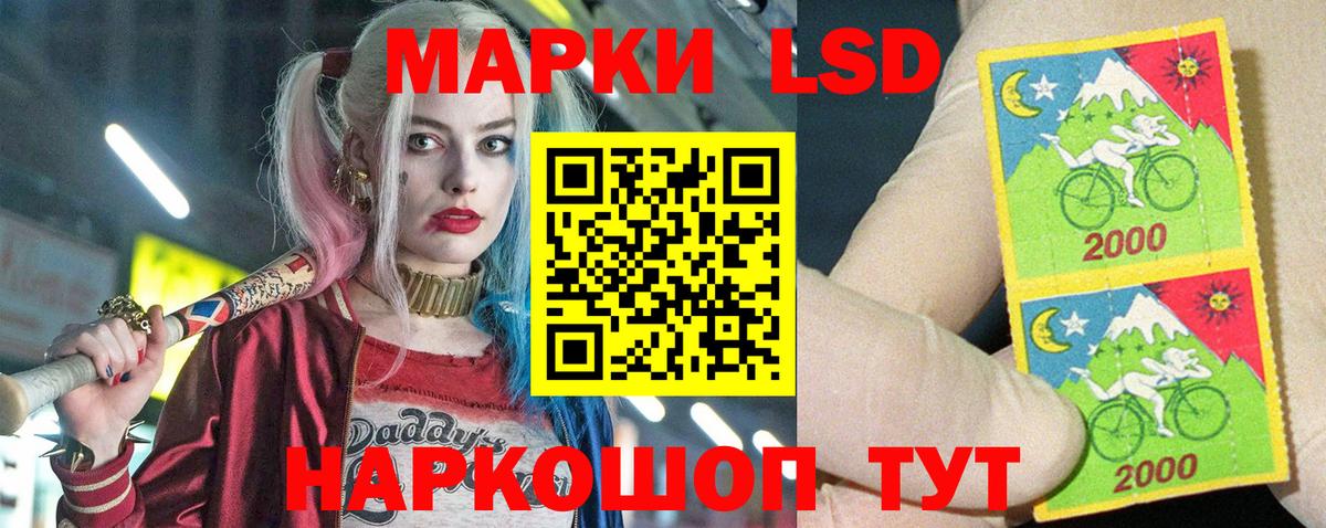 Бутурлиновка  Лсд 25 экстази ecstasy  Вход с VPN  MEGA вход  Лсд 25 экстази кислота  ЛСД экстази 