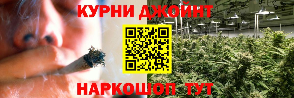 АМФЕТАМИН Бутурлиновка